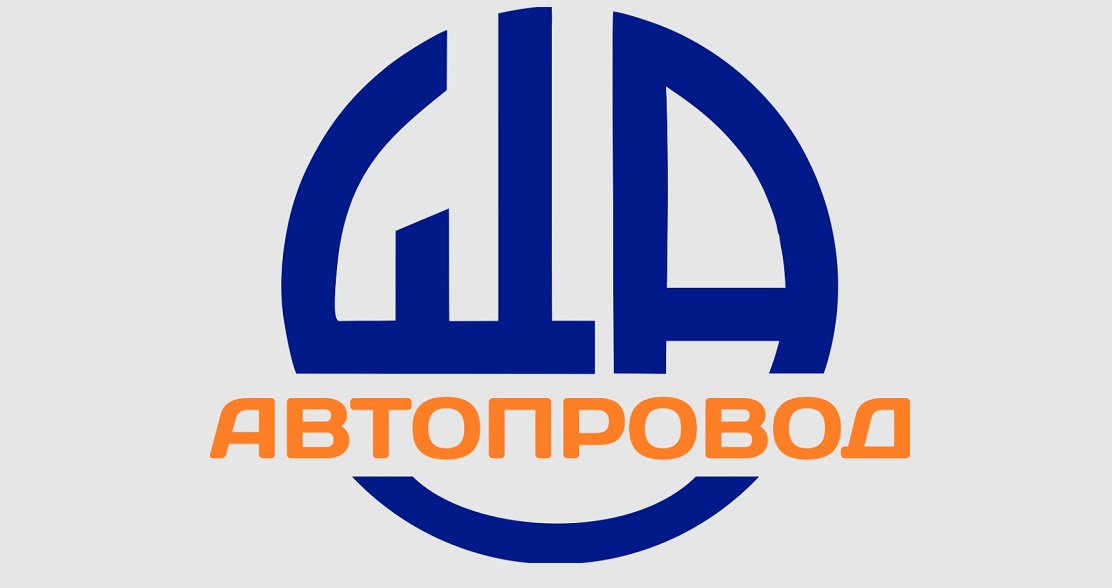 ОАО «Щучинский завод «Автопровод», Щучин